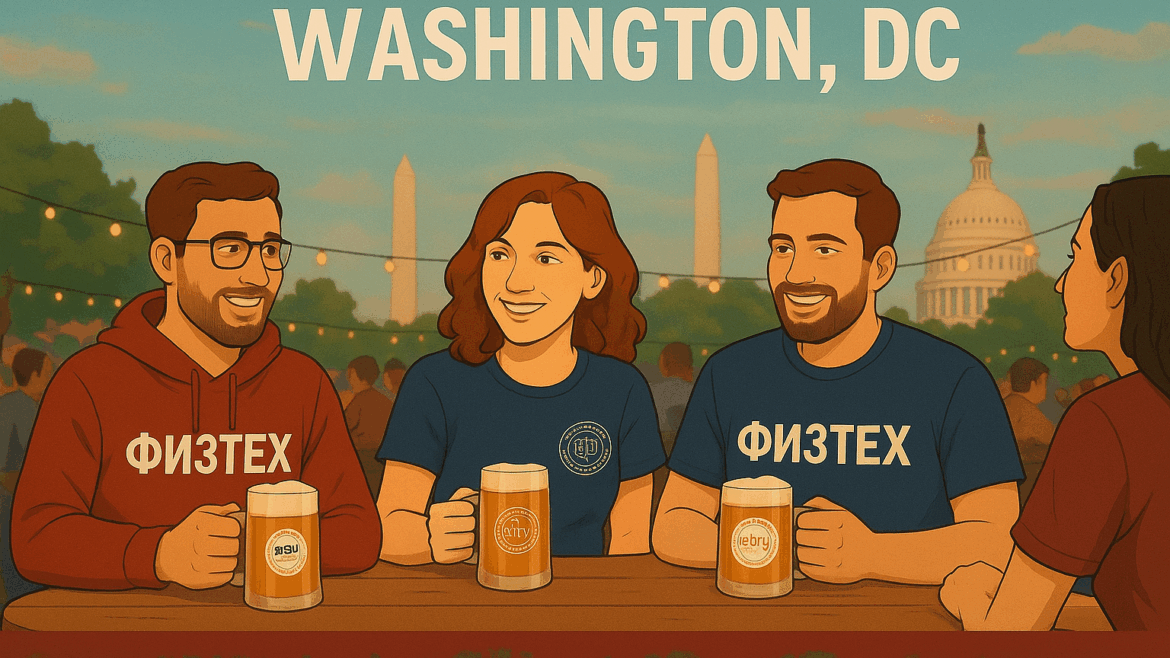 MIPT Washington DC