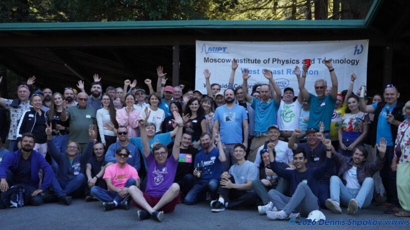 Fall West Coast Reunion - Huddart Park - September 26th, 2026